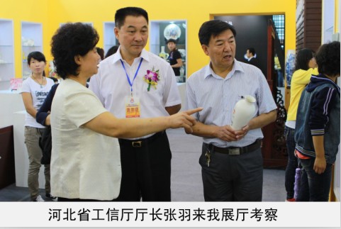 熟女ChaChaChaCha省工信厅厅长来我厅考察